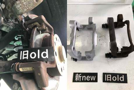 H20　フォルクスワーゲン　ＶＷゴルフ　ヴァリアント　足回り異音修理