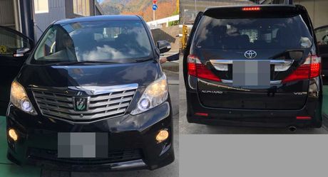 H22　トヨタ　アルファード　車検整備