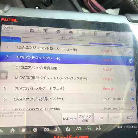 H24　クライスラー　ジープ　ラングラー　右リヤ異音、ABSチェックランプ点灯