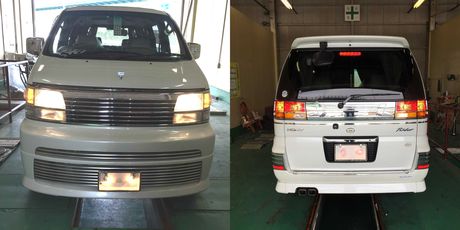 H11　ニッサン　エルグランド　車検整備