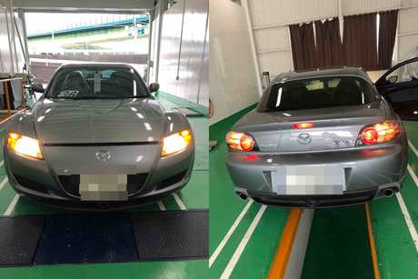 H15　マツダ　RX-8　車検整備