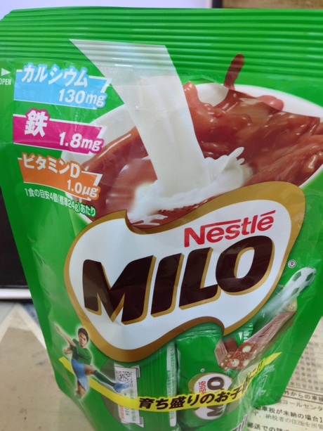 風邪ひいたかな