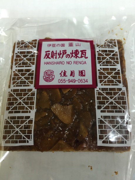 おやつ