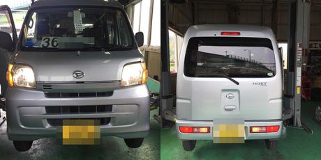 H20　ダイハツ　ハイゼット　車検整備