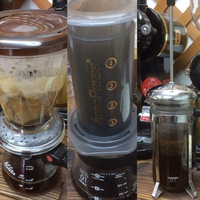 珈琲を抽出する器具は色々あります
