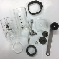 ハリオ　コーヒーミル　スマートG　分解 2020/02/27 21:13:28