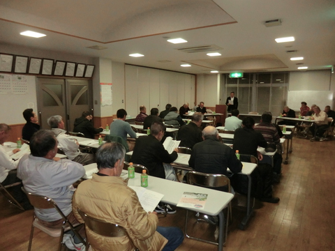 第69回通常総代会が行われました