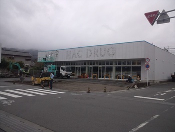 旧ハック河津店工事！