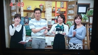 ありがとうございました！