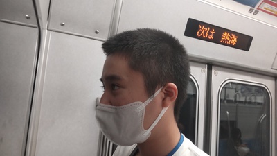 ビーンズ　秋のグループレク⑥電車の旅