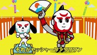 静岡の会いにいけるヒーロー 2017/10/08 05:37:00