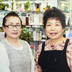 コスメ＆エステ きりや･･･