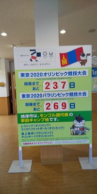 2019年11月30日