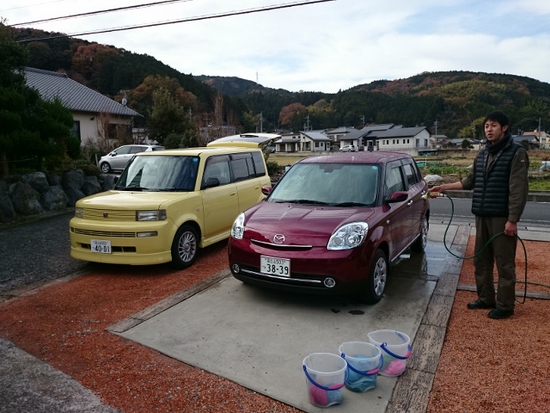 新旧交代