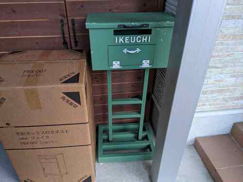 宅配box