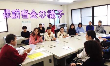 全国統一小学生テスト　無事終了