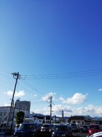 2020年01月08日