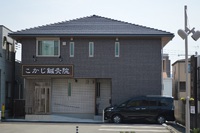 明けましておめでとうございます。