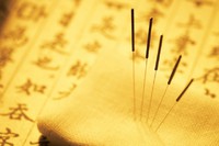 置鍼の時間