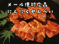 美味しいビールを飲むために