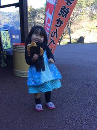 可愛らしい女王様♡