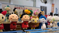 住宅フェスティバル、楽しかったです(*^^)v