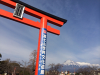 明けましておめでとうございます