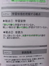 小集団ゼミ活動 2016/12/08 09:52:59