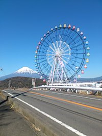 こんな ところに！！ 2017/02/21 23:20:01