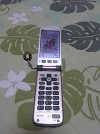 au WALLET 2016/05/25 22:40:17