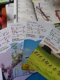 親業と公文式 2017/03/01 23:53:50