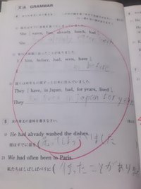 英語J2教材終了テスト合格したK君。 2018/05/23 21:18:05