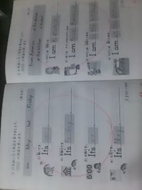 英語E教材、国語F２教材終了テスト合格！　Aさん、おめでとう！ 2018/06/02 22:34:56