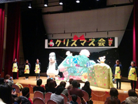 クリスマス会♪