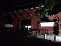 膝ＯＡ