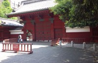 現代医療　４０回記念大会