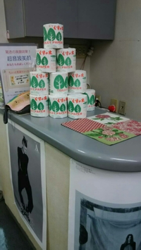 山本美容院さま