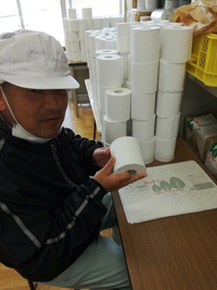 仕事始め頑張るぞっ！