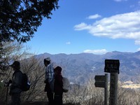 九鬼山