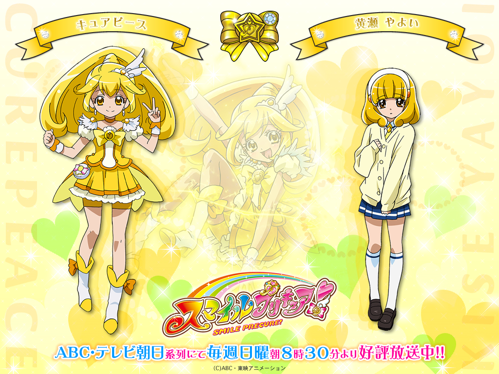 今月の壁紙 新ｅｄ プリキュアパパのハートキャッチブログ