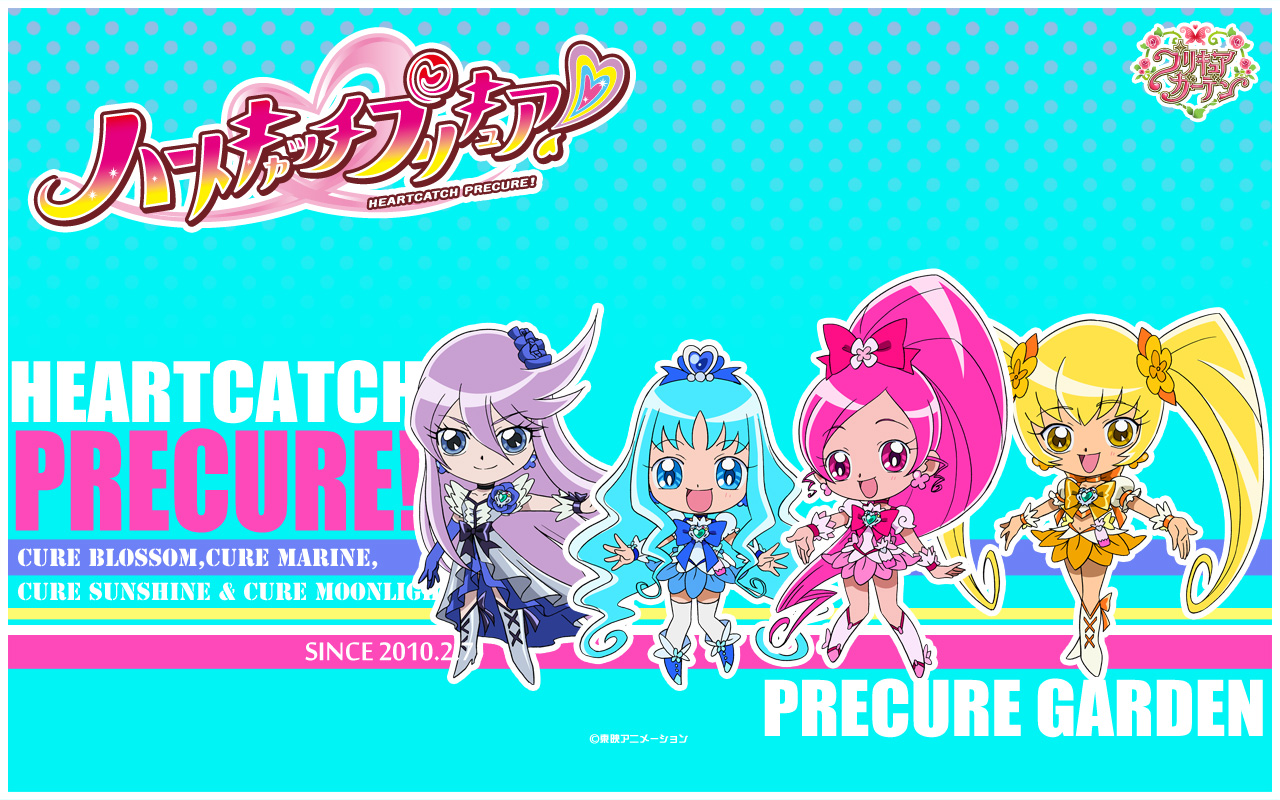 今月は キュアピース プリキュアパパのハートキャッチブログ