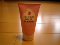 ハンドクリーム