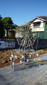 村のイルミネーション