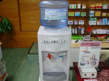 給水器