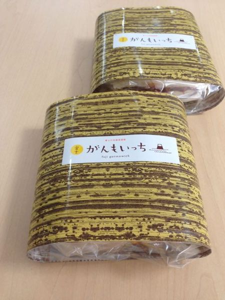 もう一つの富士がんもいっち O 国産大豆100 金沢豆腐店 豆腐マイスター のブログ