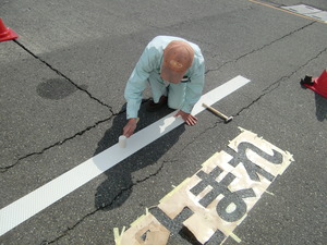道路標示　