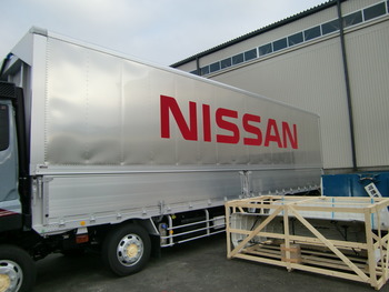 日産NISSANロゴ