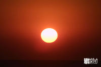 1月9日の夕陽