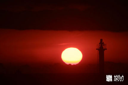 2月12日の夕陽２