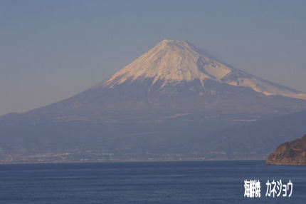 ２月１３日夕の富士山